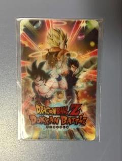 ドラゴンボール ドッカンバトル レンチキュラー イラストカード