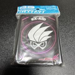 オフィシャルスリーブコレクション ダブルオーガンダム 60枚入り