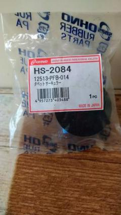 HS-2084タペットサーキュラー