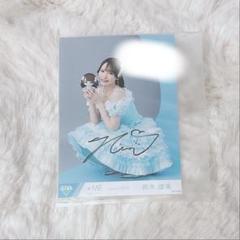 鈴木瞳美　モーリーファンタジー　新品未開封 鈴木瞳美 モーリーファンタジー 生写真 チュウ ノイミー ≠ME