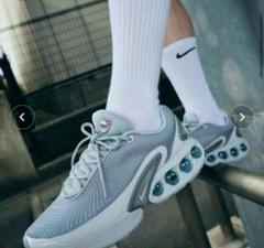 NIKE nike AirMax dn エアマックスdn ライトグレー