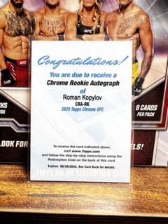 ロマン・コピィロフ Rookie Autograph