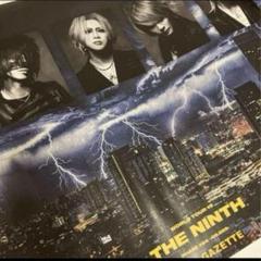 2025年最新】the gazette ポスターの人気アイテム - メルカリ
