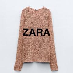 ZARA 長袖 オーバーサイズのサムネイル