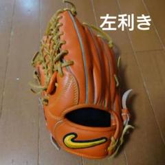 2025年最新】NIKE DIAMOND READY GATEの人気アイテム - メルカリ