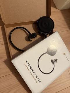 2025年最新】jz microphoneの人気アイテム - メルカリ