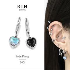 RIN ピアス ハート