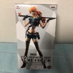 【★加古川物流】【中古・未開封品】FLAG DIAMOND SHIP ナミ ワンピース  【703】 Amazon.com: Banpresto One Piece Flag Diamond Ship Nami
