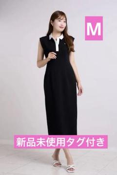 【美品】Herlipto French Sleeve PoloLongDress herlipto 【7月14日(日)19時発売】 French Sleeve Polo Long