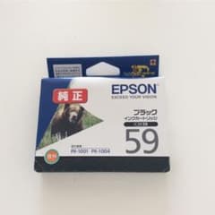 EPSON ICBK59