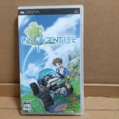 【PSP】イノセントライフ 〜新牧場物語