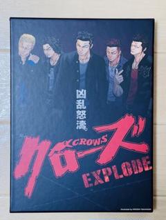 クローズEXPLODE プレミアム・エディション('13「クローズEXPLOD…のサムネイル