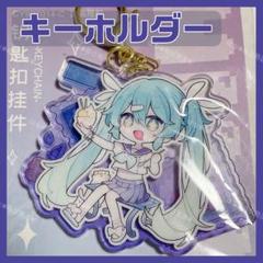 かいりきベア イヤガール アクリルキーホルダー のう ボカロ 初音ミク ボーマス かいりきベア イヤガール アクリルキーホルダー のう ボカロ