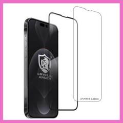 ⭐️ラスト1点❣️⭐️クリスタルアーマー iPhone 14ProMaxガラスフィルム
