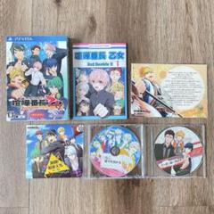 喧嘩番長 乙女 2nd Rumble!! 限定BOX 付属品のみ