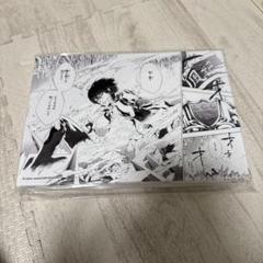 天野明展　アートコースター全種BOX 特典付き 天野明展 アートコースター 全種 BOX コンプセット リボーン