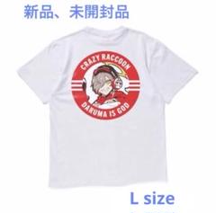 2025年最新】だるまいずごっど tシャツの人気アイテム - メルカリ