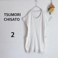 ツモリチサト　TSUMORI CHISATO　チュニック　半袖　レース　ポケット