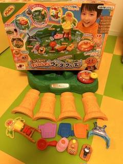 レトロ アンパンマン ぐるぐる流れる!アンパンマンウォーター