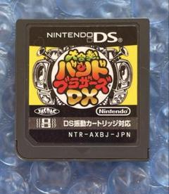 2i動作確認済‼️合奏!バンドブラザーズDX
