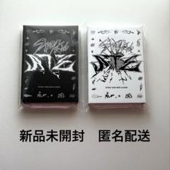 [匿名配送] StrayKids ATE 新品未開封8冊③ Stray Kids ATE 未開封 公式アルバム - メルカリ
