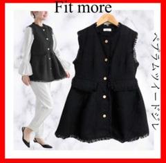 大人気アイテム✨Fit more✨ペプラムツイードジレ ブラック
