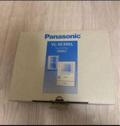 2025年最新】panasonic テレビドアホン vl－se30xlの人気