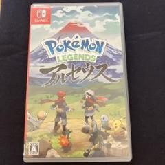 Pokemon LEGENDSアルセウス
