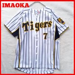 阪神タイガース 背番号7 今岡誠選手 レプリカユニフォーム S