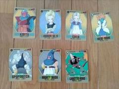 ドラゴンボール キャラクターズコレクション 7枚セット