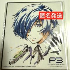 ペルソナ3　THE　MOVIE　特典　BIG缶バッジ　結城理　真田明彦 ペルソナ3 THE MOVIE 特典 BIG缶バッジ 結城理 真田明彦 - メルカリ