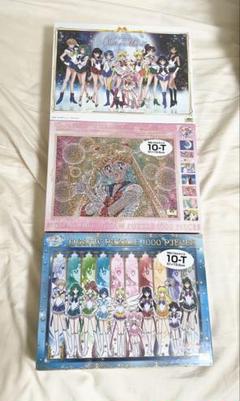 美少女戦士セーラームーンS ジクソーパズル 未使用 未開封 超レア 美少女戦士セーラームーンS ジクソーパズル 未使用 未開封 超レア