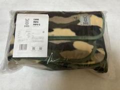 DOD カモモフモフS MF1-039-KH 2個セット カモモフモフS（カーキ） MF1-039-KH - DOD（ディーオーディー