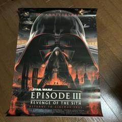 【未開封】非売品スターウォーズ ポスター 8点セット Yahoo!オークション -「スターウォーズ」(ポスター) (印刷物)の