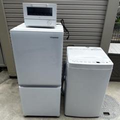 2023年製家電3点セット 冷蔵庫 洗濯機 トースター 2023年製家電3点セット 冷蔵庫 洗濯機 トースター - メルカリ