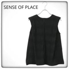 SENSE OF PLACE センスオブプレイス シャーリング タンクトップ