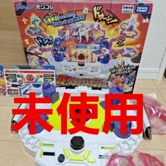【新品未開封】【バラ売り可】ポケセンスタジアム金銀 2025年最新】ポケモンスタジアム 未開封の人気アイテム - メルカリ