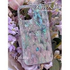 名入れ♡天然シェル✨キラキラ ハートドロップチャーム ブルー♡iPhoneケース 名入れ♡天然シェル✨キラキラ ハートドロップチャーム ブルー