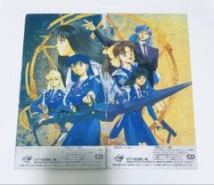 楽天市場】サイレントメビウス cdの通販