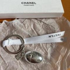 CHANEL beauty 非売品 クッション ノベルティ 顧客限定　新品未使用 2025年最新】シャネルノベルティの人気アイテム - メルカリ