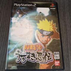 NARUTO-ナルト- うずまき忍伝
