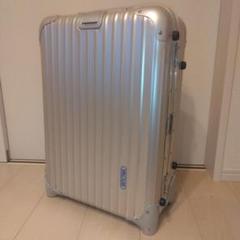 ⭐︎ゆありこ◇リモワ トパーズ 32L 機内持込サイズ◇メンテナンス済 2025年最新】リモワ トパーズ 32の人気アイテム - メルカリ