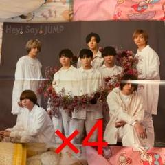 Myojo ピンナップ