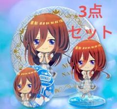 五等分の花嫁　中野三玖　缶バッジ　18点セット グッズ-バッチ】映画 五等分の花嫁 缶バッジ/中野 三玖 | アニメイト