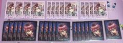 悪魔執事と黒い猫 あくねこ フェネス ぱしゃこれ PREMIUM2