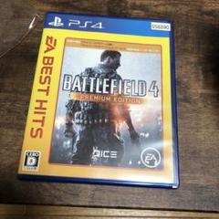 battlefield4