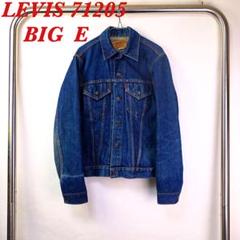 希少 60s USA製 Levis リーバイス 71205 BIGE 38