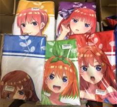 史上最も激安 セガ限定バスタオル 五等分の花嫁 5種コンプセット メルカリ - タオル・ハンカチ