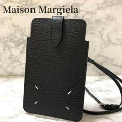 2025年最新】Maison Margiela カラー：ブラック系 スマホ