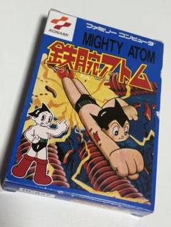 鉄腕アトム　中古